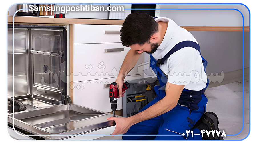 ایرادات رایج در تعمیرات ماشین ظرفشویی سامسونگ